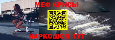 ALPHA-PVP Коммунар