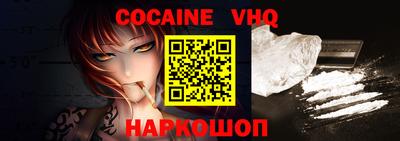ALPHA-PVP Коммунар