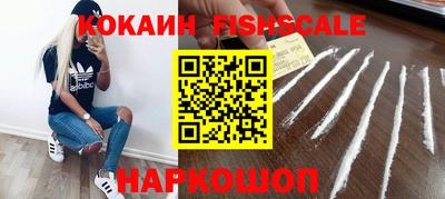 ALPHA-PVP Коммунар