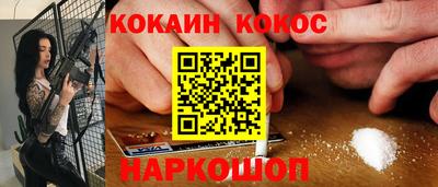 меф VHQ Комсомольск-на-Амуре