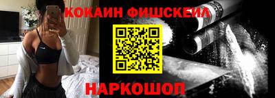 ALPHA-PVP Коммунар