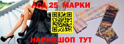 меф VHQ Комсомольск-на-Амуре