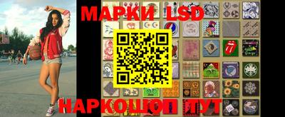 кокаин Конаково