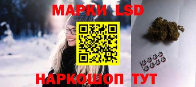 меф VHQ Комсомольск-на-Амуре