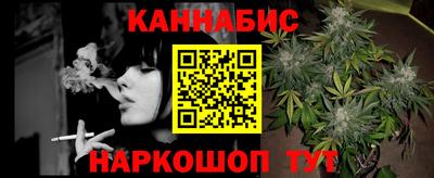 меф VHQ Комсомольск-на-Амуре