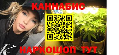меф VHQ Комсомольск-на-Амуре