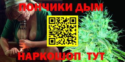 кокаин Конаково