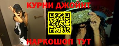 ALPHA-PVP Коммунар