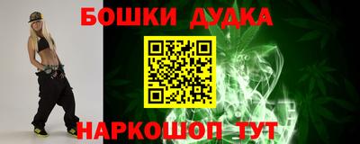 ALPHA-PVP Коммунар