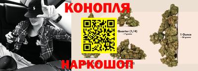 кокаин Конаково