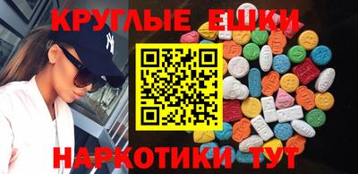 кокаин Конаково