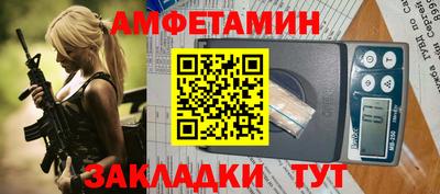 кокаин Конаково