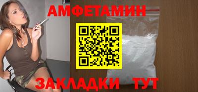 ALPHA-PVP Коммунар