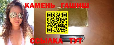 меф VHQ Комсомольск-на-Амуре